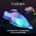 Концентрат для краски хамелеон Классический