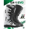 Мотоботы Gaerne GX1 Evo Black/White/Grey 47