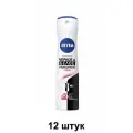 Nivea Антиперспирант спрей Невидимый для черного и белого Clear, 150 мл, 12 шт