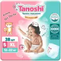 Подгузники-трусики Tanoshi XL 12-22кг N38