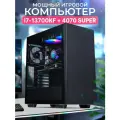 Мощный игровой компьютер Robotcomp Зевс 2.0 V3 Plus
