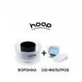 Воронка для заваривания кофе Hoop Coffee Brewer + 100 фильтров, прозрачный