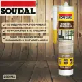 Герметик акриловый паркетный Soudal дуб 280 мл.