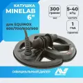 Катушка Minelab 6 DD для Equinox 600/700/800/900