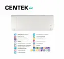 Сплит-система Centek CT-65J18