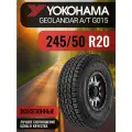 Шины летние Yokohama Geolandar A/T (G015) 245/50 R20 105H