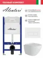 Комплект Инсталляция для унитаза Alentori SISTEMA 50 AL. SIS33T с клавишей Alentori CHIAVE H, белый матовый AL. CHI018WM + Alentori FLUIRE Унитаз безободковый, быстросъёмное с микролифтом, белый глян.