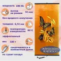 Плёночный обогреватель-картина для дома и дачи Бархатный Сезон Бабочки жёлтые фон оранжевый