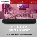 Домашний кинотеатр для просмотра телевизора и прослушивания музыки Yamaha SR-b20A Black