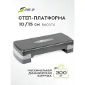 Степ-платформа Start Up ECE 059 р 68 x 28 x 10/15 см (2 уровня) черный