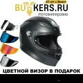 Мотошлем интеграл AGV K6S MATT BLACK черный матовый рXL(61-62см)