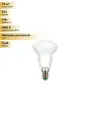(10 шт.) Светодиодная лампочка Smartbuy R50 E14 6W(500lm) 4000K 4K матовая пластик SBL-R50-06-40K-E14-A Нейтральный белый. Цоколь E14