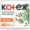 Kotex прокладки ежедневные Natural Normal, 40 шт., 2 уп.