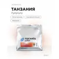 Кофе в зёрнах 250г, Эспрессо Танзания Лукулулу, rockets.coffee