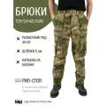 Камуфляжные летние брюки IDCOMPANY для охоты, рыбалки и активного отдыха мох 52-54 170-176