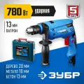 Ударная дрель Зубр ЗДУ-780 ЭРКМ2