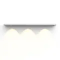 Световая панель с датчиком движения Yeelight Mate-Silver-Cats Eye Cabinet Light-42cm