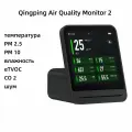Анализатор качества воздуха Air Monitor 2 (MiHome APP), черный