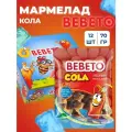 Мармелад жевательный Бебето Кола 70гр, 12шт/уп