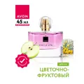 Парфюмерная вода Avon Viva la Vita 50 мл.