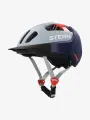 Шлем велосипедный детский Stern KIDS-5 B