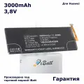 Аккумулятор iBatt 3000mAh 3,8V для Huawei Honor 4X H60-L04 Honor 7i H60-L02 ShotX Che1-CL10 Honor 4X Dual SIM H60-L01 H892L Honor 6 H60-L11