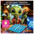 Игра настольная логическая Магнитный бой, 24 магнита, доска 22*22 см, золотая сказка, 665892