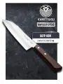 Нож Кухонный Kanetsugu (2003), 17 см, сантоку, для мяса, рыбы, птицы, сталь AUS-8, рукоять дерево, Япония