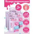 Помада губная гигиеническая Лакомка Мерцающий Бабл-Гам с блёстками 2,8 гр. х 6 шт.