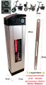 Аккумулятор для электровелосипедов 48V 30Ah (135х90х450) С подогревом