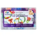 Color-Kit Набор для плетения из резинок 4000 шт RZ4