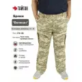 Тактические брюки, камуфляжные штаны, большие размеры для мужчин