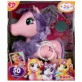 Игрушка PONY22-SP-RU Карапуз, Пони 50 фраз и песен, 20 см.