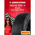 Зимняя нешипованная шина Pirelli Ice Zero FR 3 245/45 R20 103H