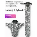 Комплект велосипедных крыльев Looong + Splaaash I SKULLS