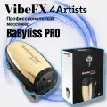 Профессиональный беспроводной массажер BaByliss PRO Vibe FX 4ARTISTS FXSM1GE
