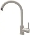 Смеситель GRANFEST 7651 для кухни боковой U-образ. D-35mm (серый)