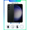 Оригинальный Samsung Galaxy S23plus, черный, 8/256 ГБ, подарка,，S23+，быстрая зарядка