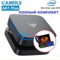 Мини ПК Неттоп AK1 PLUS Intel N95 16/512Gb DDR4 4K Windows 11 Pro Идеал для рабочих и домашних задач, Гарантия год