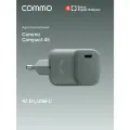 Быстрое зарядное устройство Commo Core Mini 45W, порт USB-C, серо-зелёный