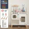 Игровой домик Dubai Golden Kitchen YC, дерево, для мальчиков и девочек
