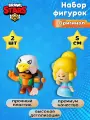 Набор фигурок P.M.I. Brawl Stars Пайпер и Бо, коллекционные, пластик, 2 штуки, 5 см