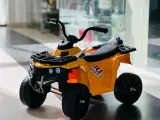 Электромобиль детский квадроцикл BEJ-3201 желтый