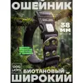 Ошейник из мягкого биотана Соты/Гекса, 38мм (38-60см), черный, DOG JOYS