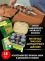 Банки для массажа вакуумные Haci Classic с магнитами 18 шт./магнитные присоски акупункционного действия