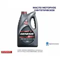 Масло моторное синтетическое Genesis Armortech CN 5W40 SP/CF 4л LUKOIL 3473441