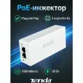 PoE-инжектор Tenda PoE30G-ATбелый