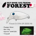 Воблер FOREST S-CRA 30SS #9