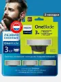 Сменное лезвие QP630/50 3шт для OneBlade Philips