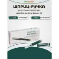 Шприц-ручка для инсулина многоразовая Wozulim Pen Royale (Возулим Пен Роял), инъектор для уколов медицинский, 3 мл, шаг 1 ед